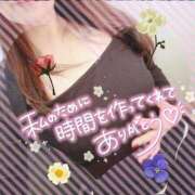 ヒメ日記 2025/05/12 01:30 投稿 みわこ 新宿・新大久保おかあさん