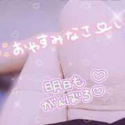 ヒメ日記 2025/07/04 01:50 投稿 みわこ 新宿・新大久保おかあさん