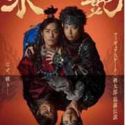 ヒメ日記 2025/07/06 16:29 投稿 みわこ 新宿・新大久保おかあさん