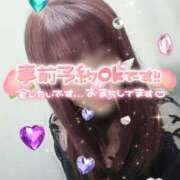 ヒメ日記 2025/07/13 10:50 投稿 みわこ 新宿・新大久保おかあさん