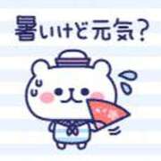 ヒメ日記 2025/07/28 21:24 投稿 みわこ 新宿・新大久保おかあさん