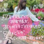 ヒメ日記 2025/07/31 23:52 投稿 みわこ 新宿・新大久保おかあさん