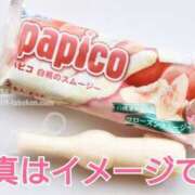 ヒメ日記 2025/08/05 09:13 投稿 みわこ 新宿・新大久保おかあさん