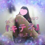 ヒメ日記 2025/08/05 12:50 投稿 みわこ 新宿・新大久保おかあさん