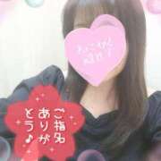 ヒメ日記 2025/08/12 00:53 投稿 みわこ 新宿・新大久保おかあさん