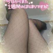 ヒメ日記 2025/08/18 20:01 投稿 みわこ 新宿・新大久保おかあさん