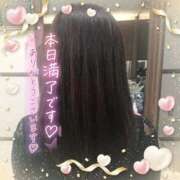 ヒメ日記 2025/08/24 08:50 投稿 みわこ 新宿・新大久保おかあさん