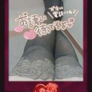 ヒメ日記 2025/08/28 08:20 投稿 みわこ 新宿・新大久保おかあさん