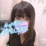 ヒメ日記 2025/09/12 20:15 投稿 みわこ 新宿・新大久保おかあさん