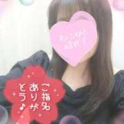 ヒメ日記 2025/09/17 13:10 投稿 みわこ 新宿・新大久保おかあさん