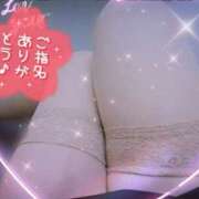 みわこ (๑❛ᴗ❛๑)۶ありがとうございます💕 新宿・新大久保おかあさん