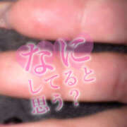 ヒメ日記 2025/08/26 21:00 投稿 はるの 世界のあんぷり亭 新橋店