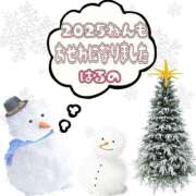 ヒメ日記 2025/12/29 21:00 投稿 はるの 世界のあんぷり亭 新橋店