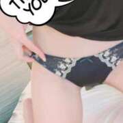 ヒメ日記 2025/02/21 22:54 投稿 ゆな 西川口前立腺研究所