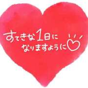 ヒメ日記 2025/01/05 11:55 投稿 仙道あやか 人妻愛姫◆Kiaro24時!!