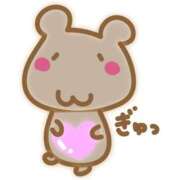 ヒメ日記 2025/04/08 21:36 投稿 仙道あやか 人妻愛姫◆Kiaro24時!!