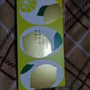 ヒメ日記 2025/06/06 02:53 投稿 仙道あやか 人妻愛姫◆Kiaro24時!!