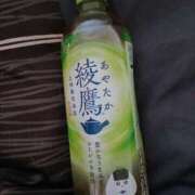 ヒメ日記 2026/04/12 17:45 投稿 仙道あやか 人妻愛姫◆Kiaro24時!!