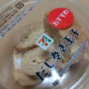 ヒメ日記 2026/04/15 12:43 投稿 仙道あやか 人妻愛姫◆Kiaro24時!!