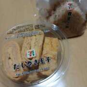 ヒメ日記 2026/04/17 13:08 投稿 仙道あやか 人妻愛姫◆Kiaro24時!!