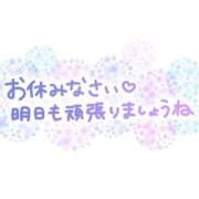 ヒメ日記 2026/08/28 03:20 投稿 仙道あやか 人妻愛姫◆Kiaro24時!!