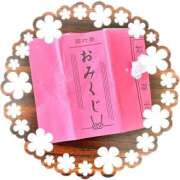 ヒメ日記 2025/01/09 14:06 投稿 北山ナース 病院