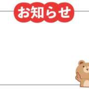 ヒメ日記 2025/02/25 11:46 投稿 北山ナース 病院