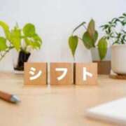 北山ナース 来週のシフトです 病院