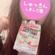 ヒメ日記 2025/03/06 18:24 投稿 水原　あい Oasis(薬研堀)