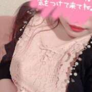 ヒメ日記 2025/04/02 18:14 投稿 水原　あい Oasis(薬研堀)