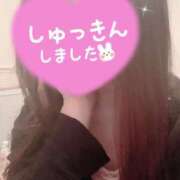 ヒメ日記 2025/05/29 20:32 投稿 水原　あい Oasis(薬研堀)