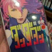 ヒメ日記 2025/01/11 14:13 投稿 くるみ ギン妻パラダイス梅田店