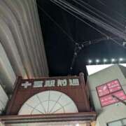 ヒメ日記 2025/02/08 23:17 投稿 くるみ ギン妻パラダイス梅田店