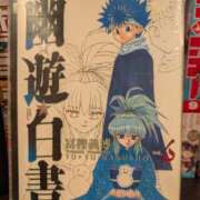 ヒメ日記 2025/02/20 15:35 投稿 くるみ ギン妻パラダイス梅田店