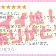 ヒメ日記 2025/02/22 10:50 投稿 神崎　看護師 うちの看護師にできることと言ったら・・・in渋谷KANGO