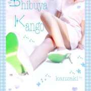 ヒメ日記 2025/03/07 10:50 投稿 神崎　看護師 うちの看護師にできることと言ったら・・・in渋谷KANGO