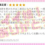 ヒメ日記 2025/06/09 10:50 投稿 神崎　看護師 うちの看護師にできることと言ったら・・・in渋谷KANGO