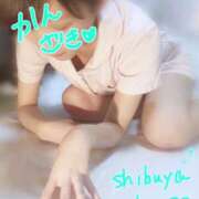 ヒメ日記 2025/09/19 10:50 投稿 神崎　看護師 うちの看護師にできることと言ったら・・・in渋谷KANGO