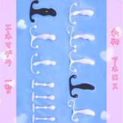 ヒメ日記 2026/02/06 10:50 投稿 神崎　看護師 渋谷アナル専門M性感　渋谷KANGO