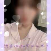 ヒメ日記 2026/02/21 10:50 投稿 神崎　看護師 渋谷アナル専門M性感　渋谷KANGO