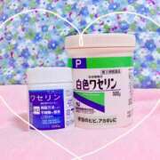 神崎　看護師 おしりの季節だね〜 渋谷アナル専門M性感　渋谷KANGO