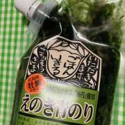 ヒメ日記 2024/12/28 14:54 投稿 まい 大塚 虹いろ回春