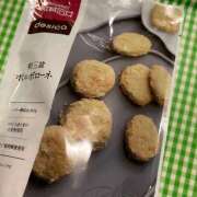 まい ほんのりしっとり 大塚 虹いろ回春