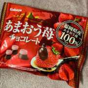 まい 合体！ 大塚 虹いろ回春