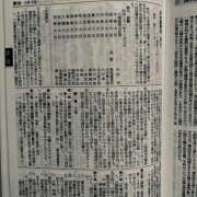 ヒメ日記 2026/05/03 13:12 投稿 まい 大塚 虹いろ回春