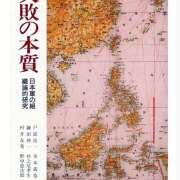 ヒメ日記 2026/08/16 16:01 投稿 まい 大塚 虹いろ回春