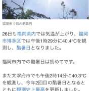 ヒメ日記 2026/08/26 15:36 投稿 まい 大塚 虹いろ回春