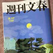 まい グラビアがね 大塚 虹いろ回春