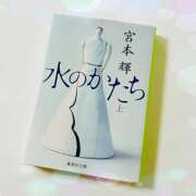 ヒメ日記 2025/03/31 22:21 投稿 さくら 大塚 虹いろ回春