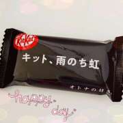 ヒメ日記 2025/04/02 13:39 投稿 さくら 大塚 虹いろ回春